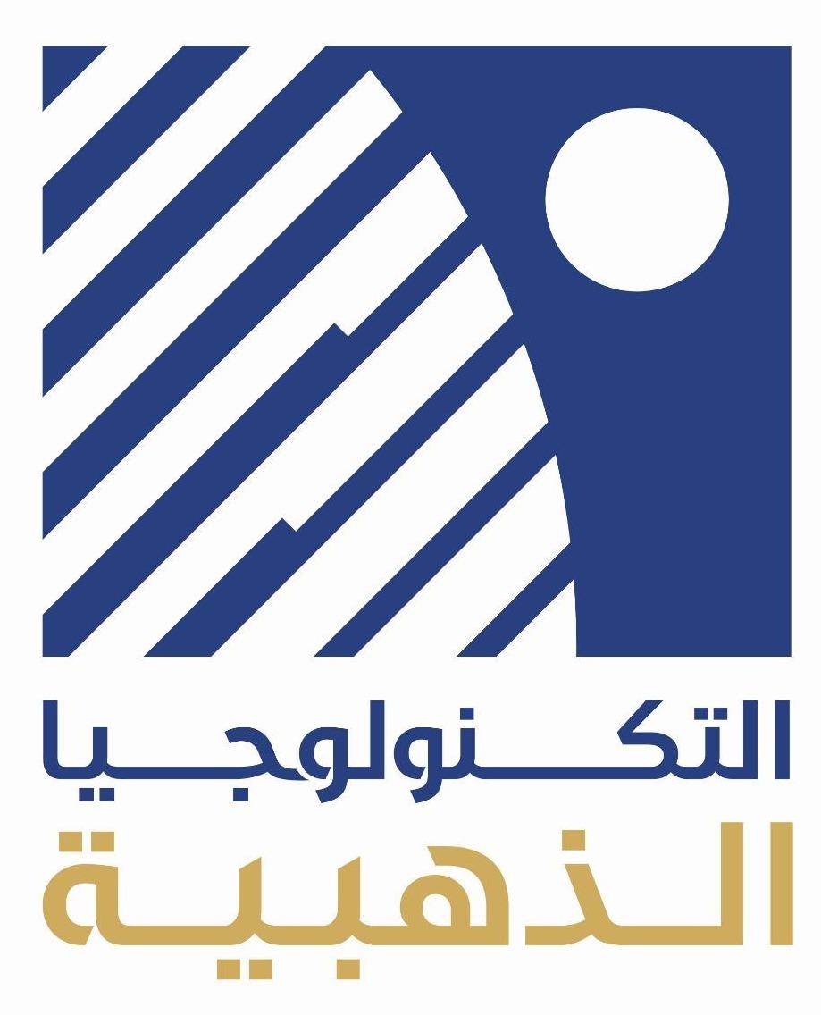 التكنولوجيا الذهبية Logo